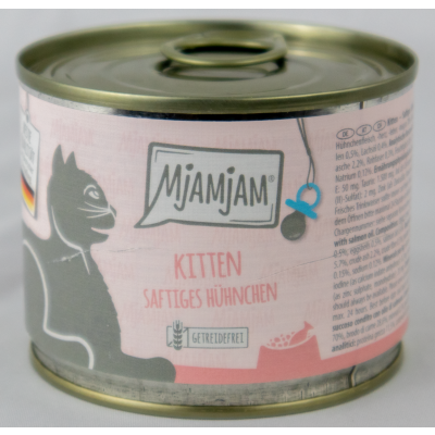 Kitten" cat food - 200g tin of juicy chicken with salmon oil for kittens